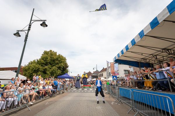 Foto uit het album Historische Stoet 2026