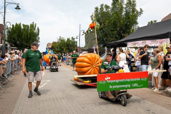 Foto uit het album Historische Stoet 2026