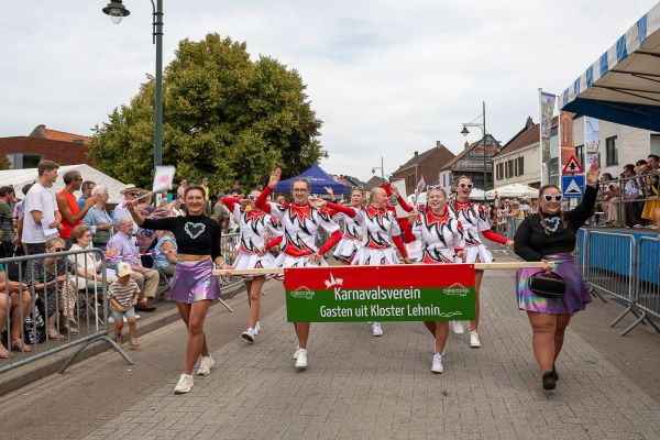 Foto uit het album Historische Stoet 2026
