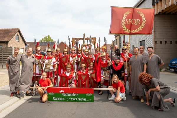 Foto uit het album Historische Stoet 2026